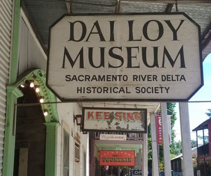 Dai Loy Museum