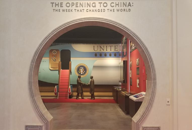 Richard Nixon Library China Exhibit